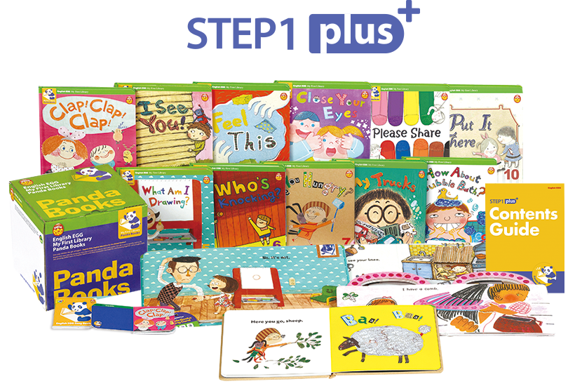 step1plus englishegg 잉글리시에그 스텝1 book